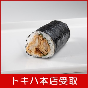 �y2��3��(��)�{�X���z �q�n��Dining KiRARA�r �ӂ��V�� �n�[�t